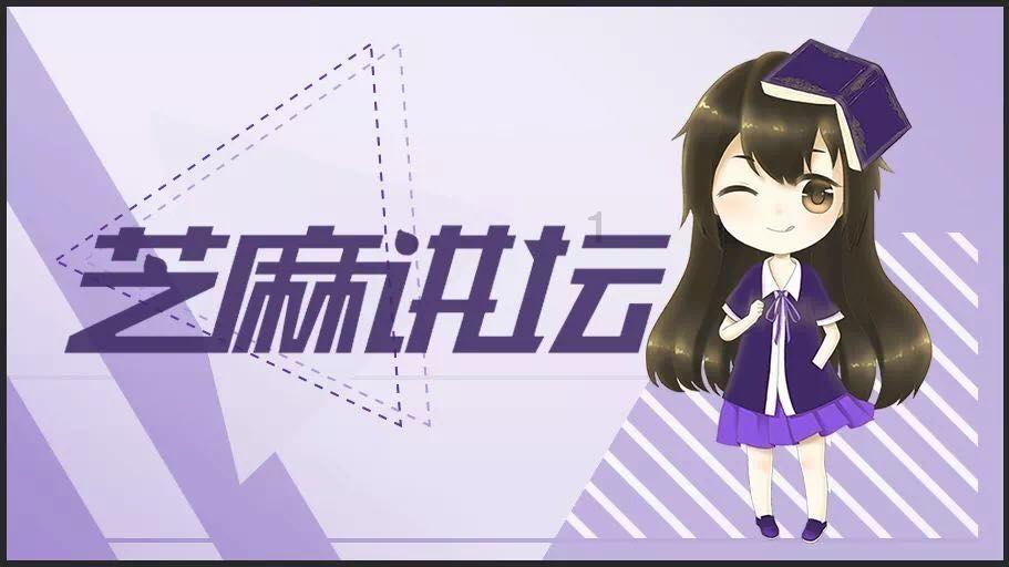 武林立志传