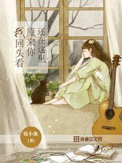 县住建局：做好建筑工地防灾减灾和安全生产工作