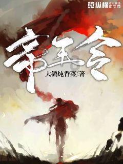 谈恋爱女生问你为什么坚定不变?——专业有问必答平台
