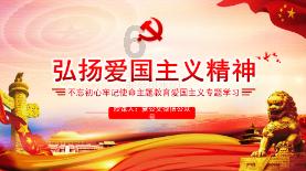 逃离隐秘的洞穴