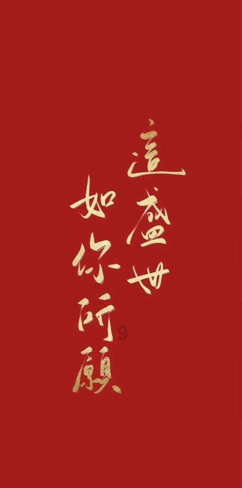 美人鱼游玩